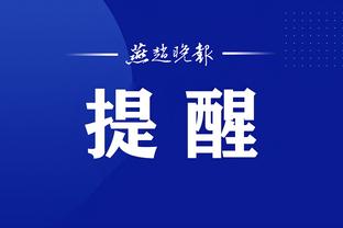 江南平台app下载官网最新版